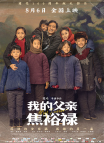 成年免费视频